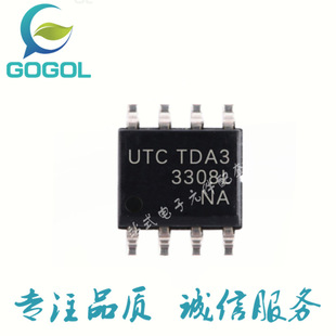 UTC3308 �NƬ�����·3308G 3308L UTC3308 ����Cǰ�÷Ŵ���оƬ