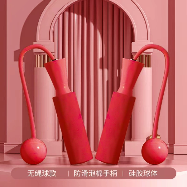Jump rope, red oolong tea Da Hong Pao