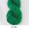 43 big green