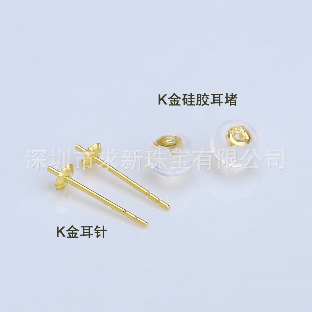 O1CN01ft5idm1Y3PyRgimON_!!4418