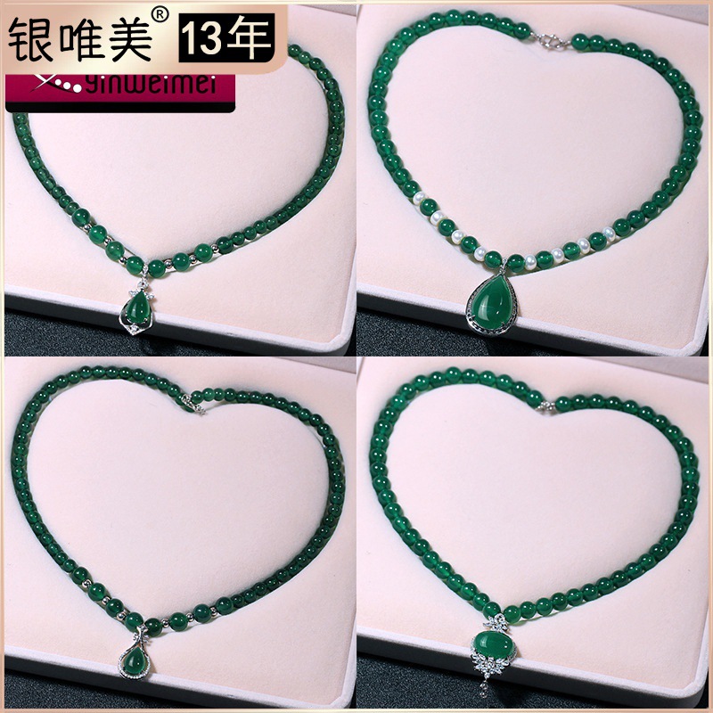 (2개) CHALCEDONY 목걸이 TANABATA 축제 선물 천연 복고풍 관대 한 보석 도매 어머니 보석 실버