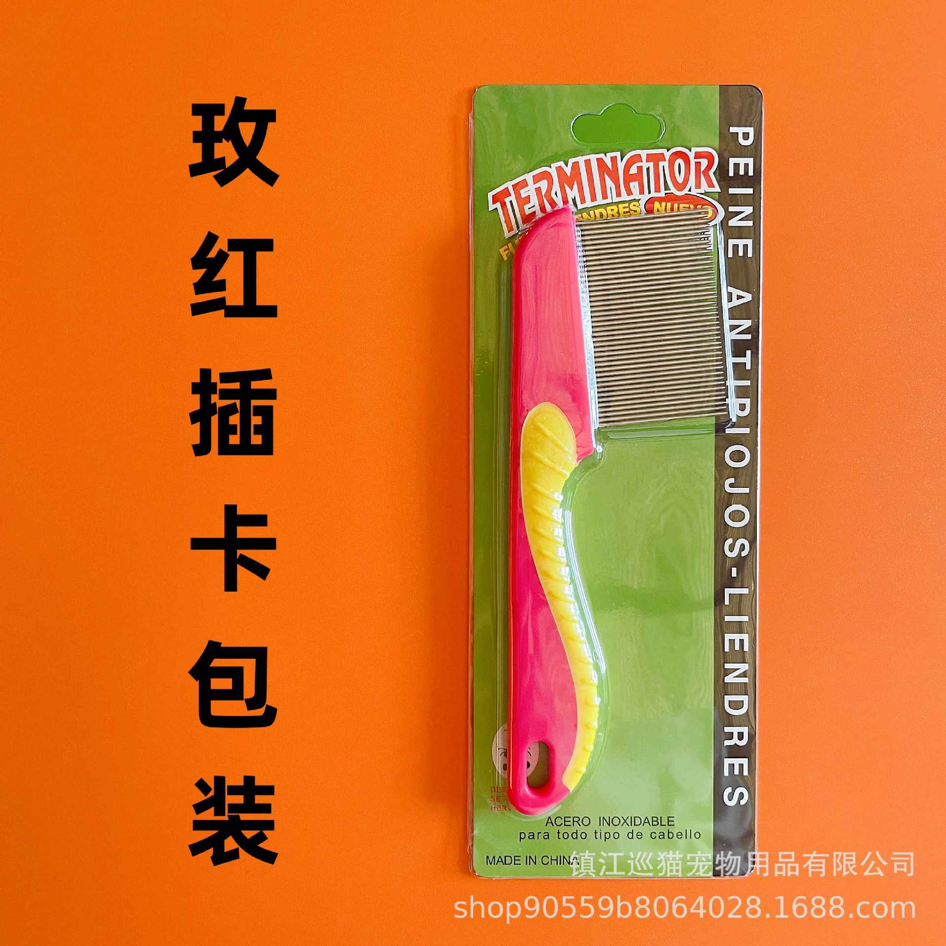 Fabricante mayorista mascota saltar pines de caballo de acero inoxidable pines limpios pines de caballo