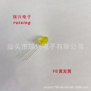 8MM�S�l�S�L�_���l����O�ܣ�F8�S�l�S�L�_.ָʾ��