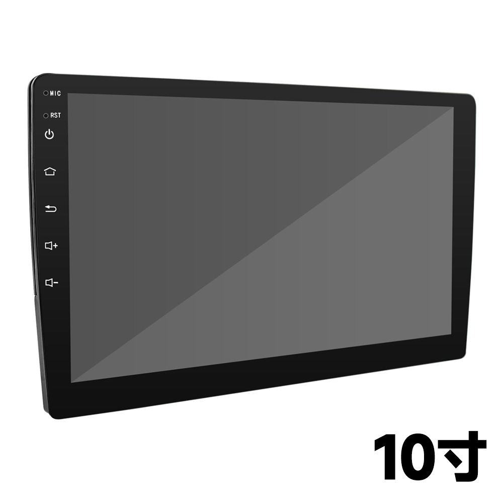 Transfronterizo 7 pulgadas 9/10 pulgadas Android Universal Car Navigation Control central todo en uno Reproductor Carplay Car Navigation