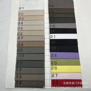 �F؛������94*48���鷫 210���޼��y·���� 32֧*16���鷫�o��