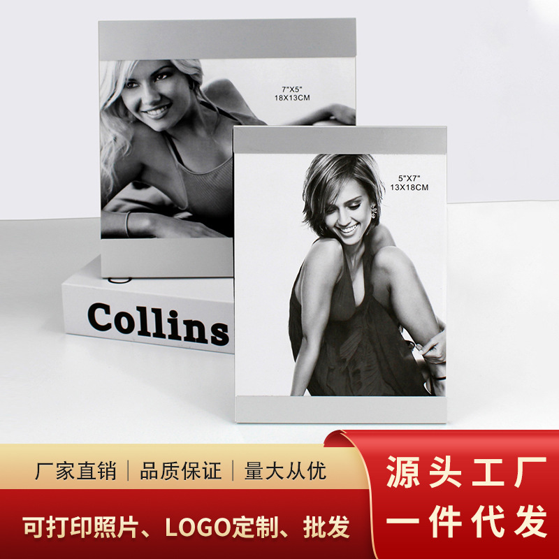 Aluminum Alloy Metal Photo Frame Wedding Photo Couple Commemorative Crystal Display Stand Metal Frame Creative Picture Frame Modern Minimalist Style