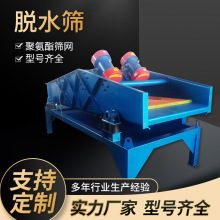 ɳÓˮYһwCֱӺYɳ{xCɰUʯӷxC