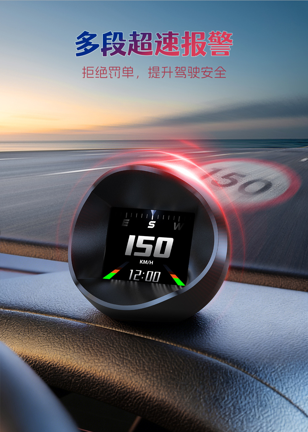 Cross-border car HUD head-up display navigation car electronic dog dashboard tire pressure dynamic emoji pack