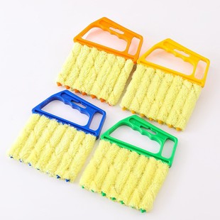 Factory direct shutter curtain cleaning brush removable cleaning brush air outlet dust cleaning brush