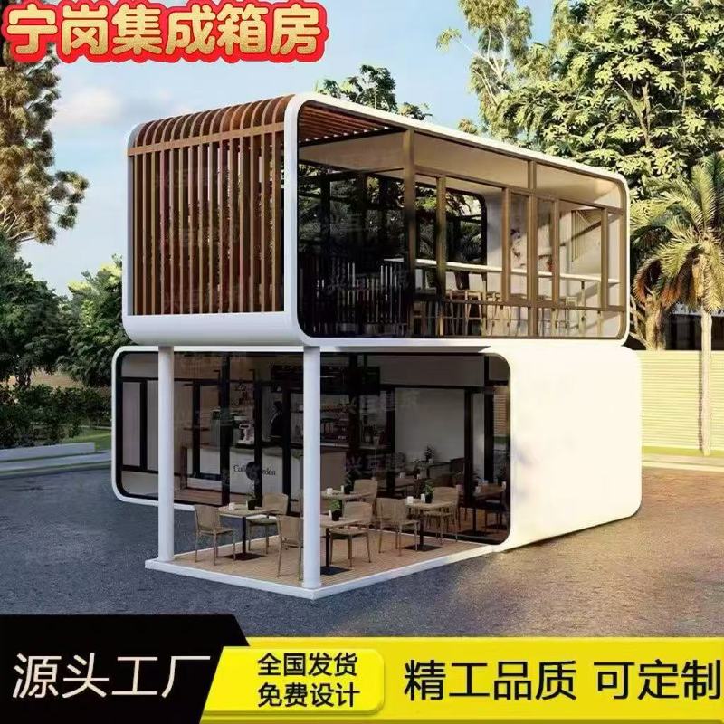 Apple Cabin Mobile House Landscape Cabin Restaurant Beer House Coffee House Temporary Office Mobile Office House Apple Cabin Mobile House Landscape Cabin Restaurant Beer House Coffee House Temporary Office Mobile Office House