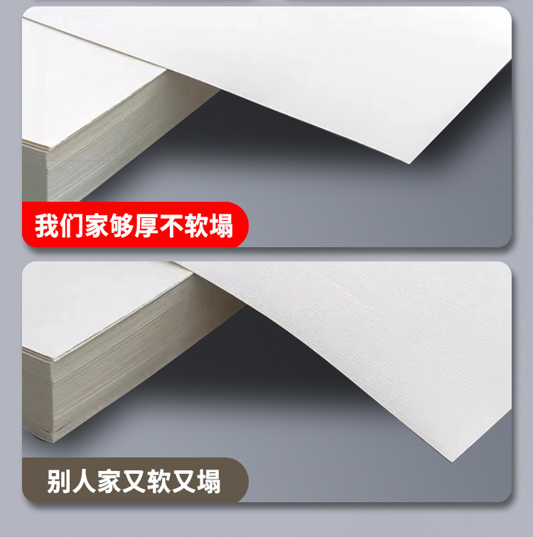 93084ca1-706d-4d46-801a-a0462d278950.jpe
