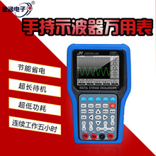 ���ֳ�ʾ����JDS3012A ��̖�l����/����/6000Ӌ���f�ñ�/ӛ䛃x