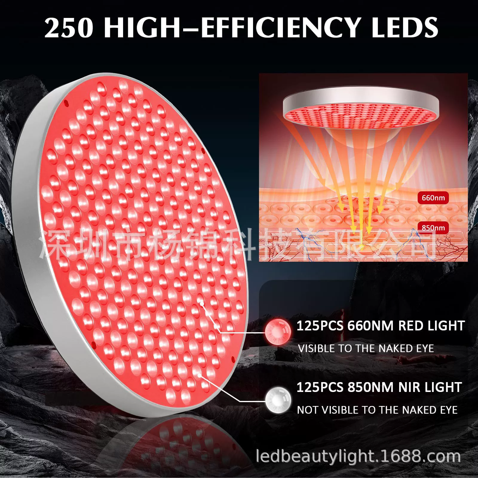Новая круглая LED-инфракрасная терапевтическая лампа с настольной скобой, большая серия, для ухода за телом, отбеливающее и косметическое световое устройство