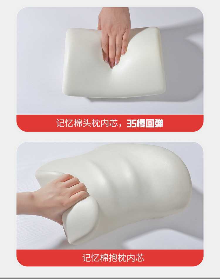 2523 24 New Model Changan Ruicheng Plus 1.5T Smart Edition Special Car Seat Covers Full Coverage Four-Season Cushion Covers