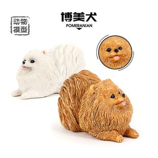 ���湷ģ�͌��Ĳ���Ȯ����Ȯ��ͯ���������Ȯ���ﹷ���[�����k