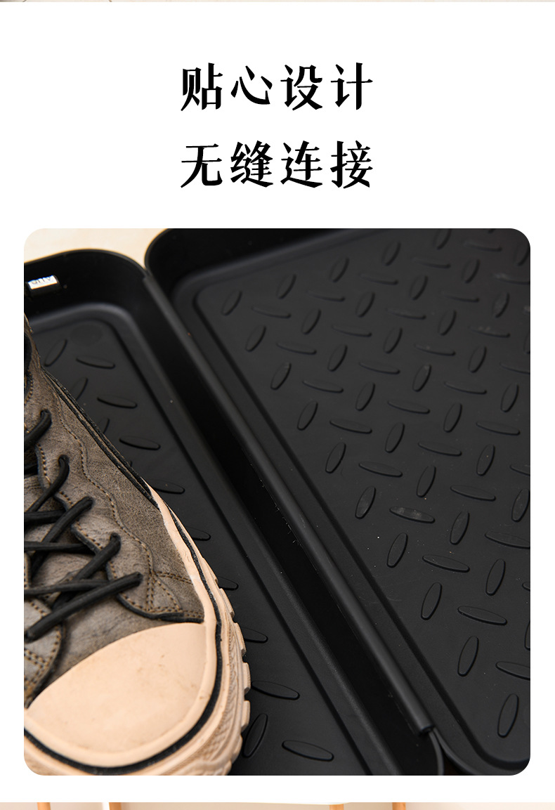 鞋子托盘2_06.jpg