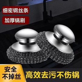 保鲜盒、饭盒;碗;炒锅