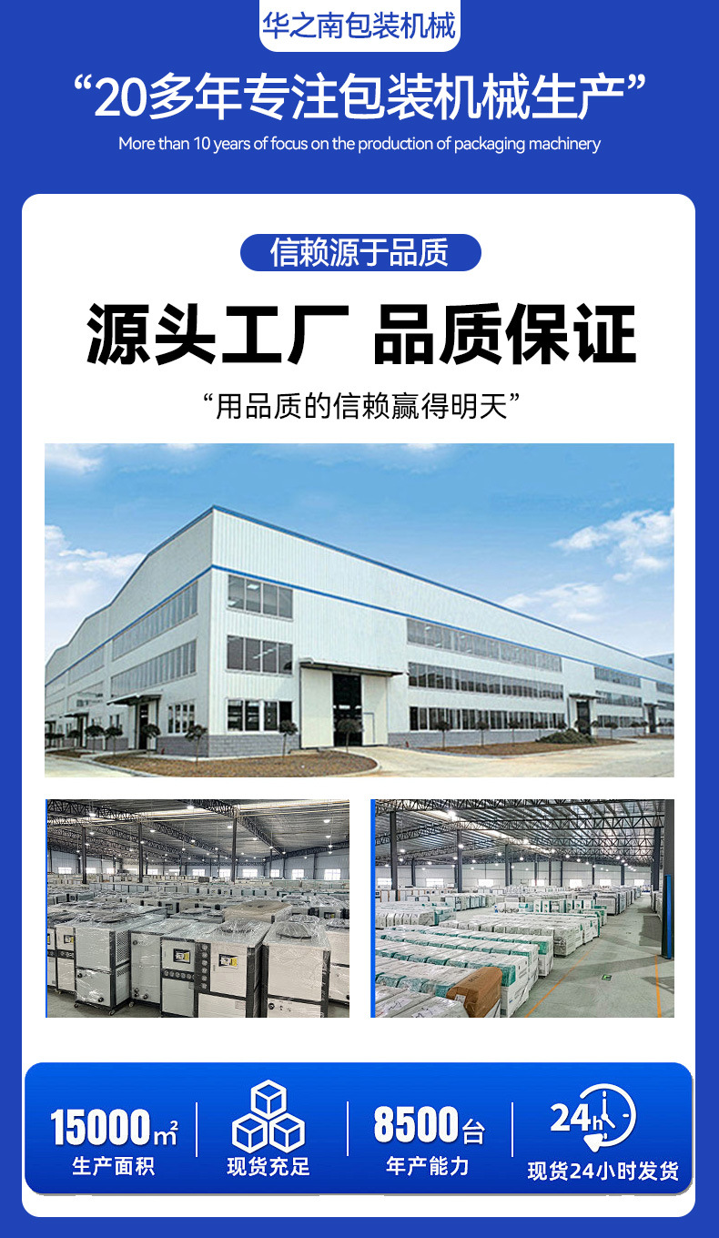 O1CN019vqGkk1jrljwlkSlq_!!2219494364602-0-cib.jpg?__r__=1743427030659