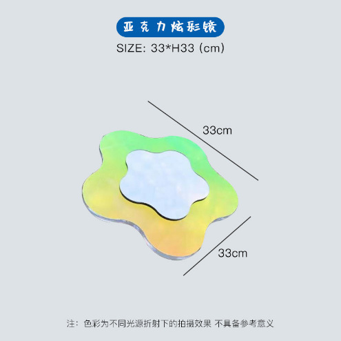 E 화려한 스몰 사이즈