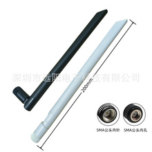 2.4G/5G/5.8G�p�l/3G/4G/WIFI�{�������h�z���쾀���S�ӹ�ֱ�N