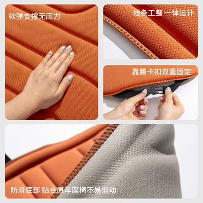 of seaweed fiber, wholesale from manufacturer, Four Seasons Pad