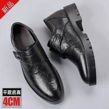 ƤЬ�¿���Ь��ʿ���������eЬ��Ӣ����Ƥ�߼����eЬ���ߺ���̄�