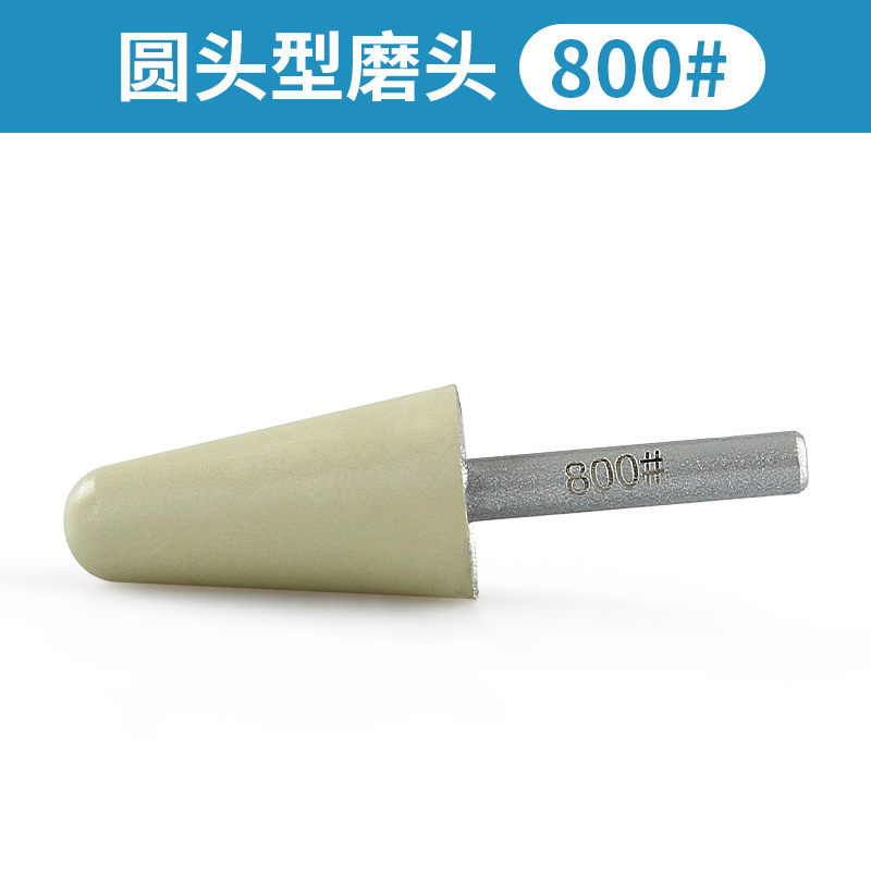 Diamante pequeña muela cónica piedra pulido paraguas resina molienda cabeza piedra talla procesamiento taladro eléctrico molino recto varilla de molienda