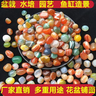 �Ͼ��껨ʯԭʯ��Ȼˮ���Z��ʯ��������~���쾰���������ɫСʯ