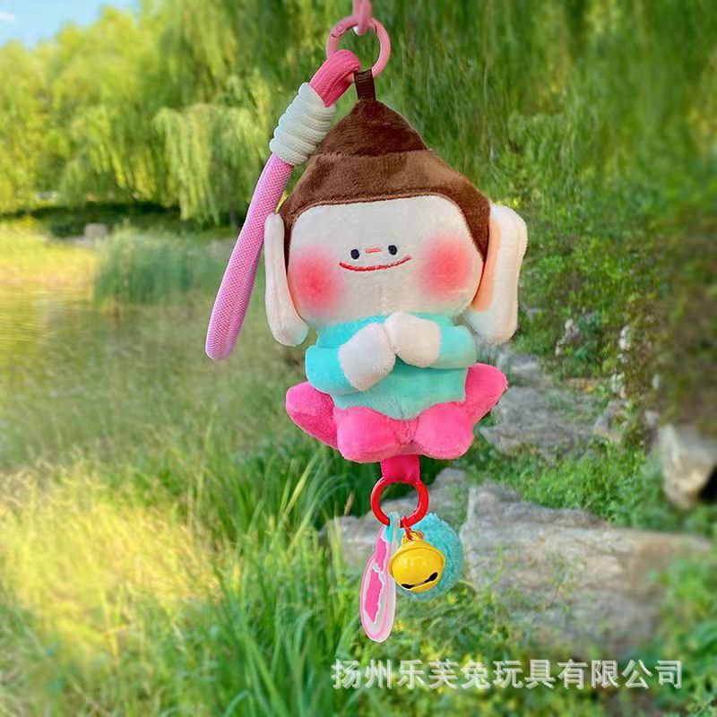 五路财神钥匙扣挂件福禄寿喜财毛绒公仔办公室摆件新年吉祥物玩偶|undefined