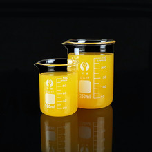 71TX带把手柄玻璃烧杯250 500ml耐热带刻度加厚量杯 烧杯实验器材