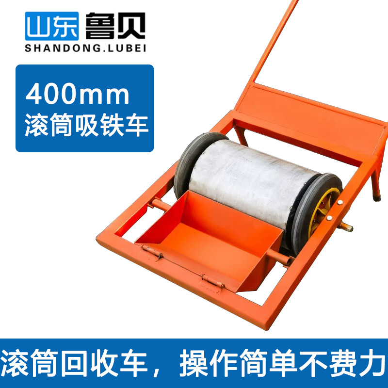 H400 hand push roller iron suction car