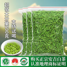 ���ڰ����ײ��²�Դ�^�a��ɢ�����l��ϧ�ײ�