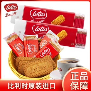 Lotus��������r�M�ڽ������Ϳ������eɽY����ֶY�