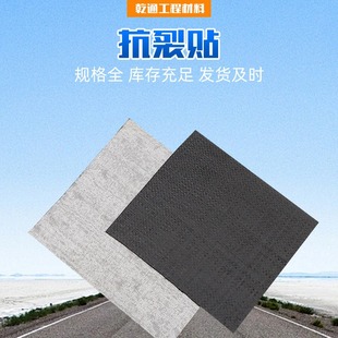 Դ�^�S؛�r��·�濹���N������ɳ����ճʽ�����N��·�ѿp�N��ˮ