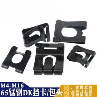 4M5M6M8M10M12M16A��QC889�S�Ó�ȦXDK����U�͓������^DK�n��65MN