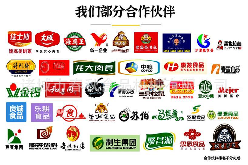 267496163d391adb1f7888633e2fc4