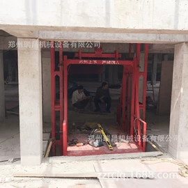 肥料加工设备;工程建筑机械;其他工程机械