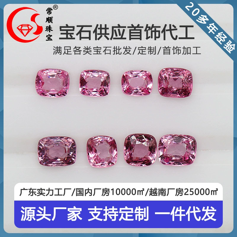 Organic square quality multicoloured gemstone for ring, stone inlay, wholesale, with gem
