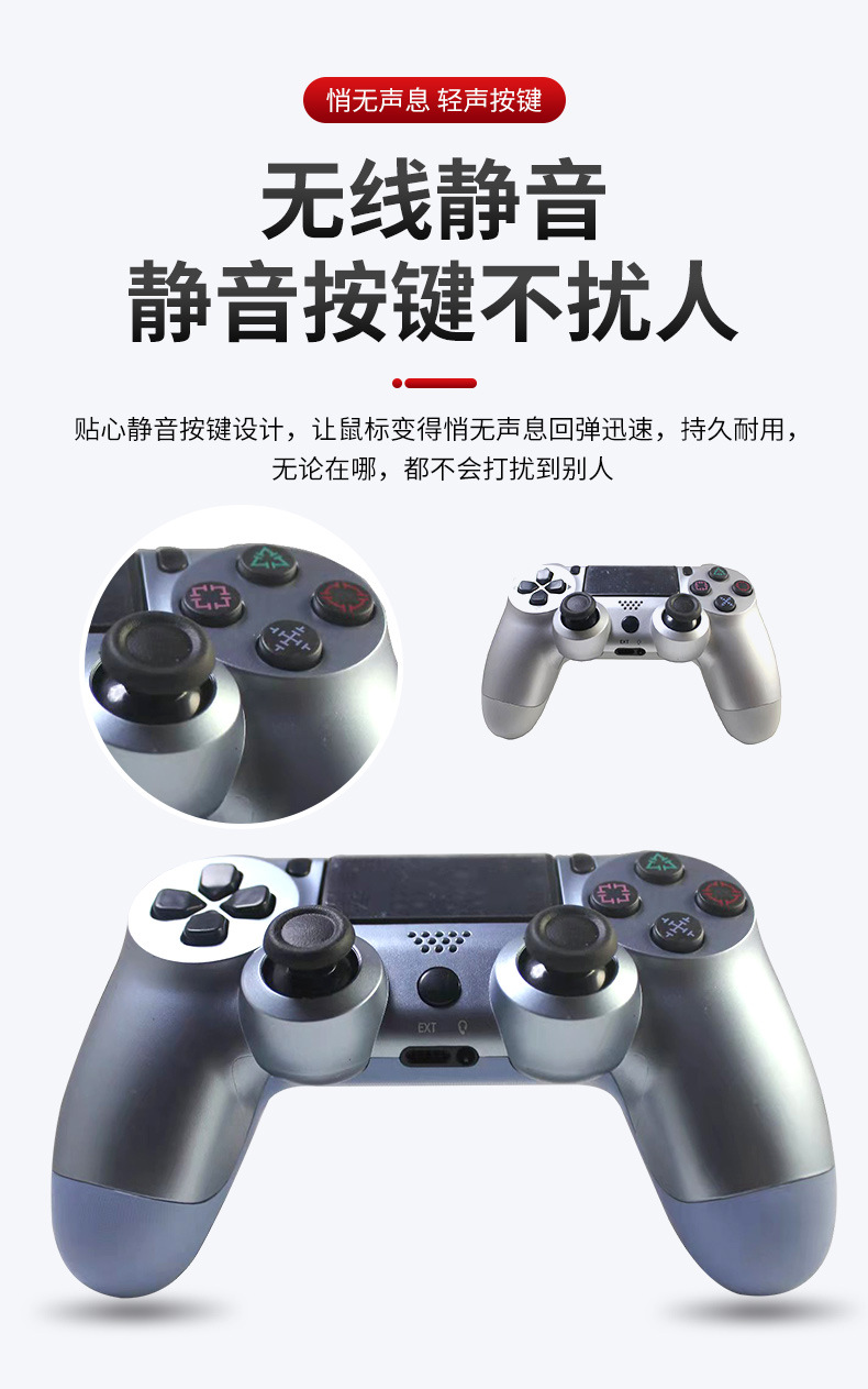 详情-东莞市尼嘉电子-2_03