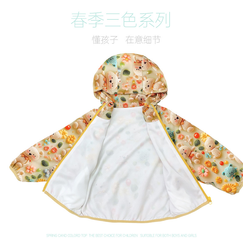 870 niños primavera estampado dibujos animados lindo abrigo niños niñas chaqueta de secado rápido tendencia primavera y otoño top