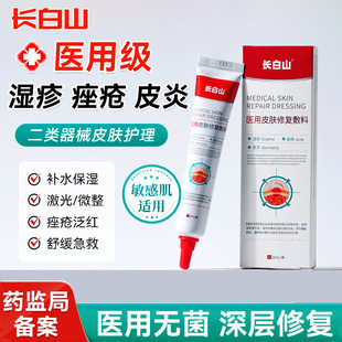 �L��ɽ�t��Ƥ�w�ޏͷ����ޏ������Ƥ�ם������W���t�ó������