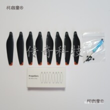 �m�ô���Air2/2S���~ ��3/Pro/mini2/SE/mini3�������~Ƭ��̫��