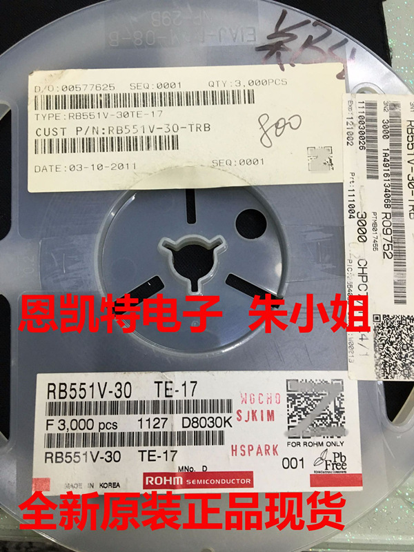RB551V-30 TE-17 SOD-323 丝印：D 现货 三极管