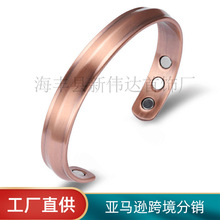 跨境现货电镀玫瑰金手镯磁性闺蜜开口手镯时尚新款保健手环批发