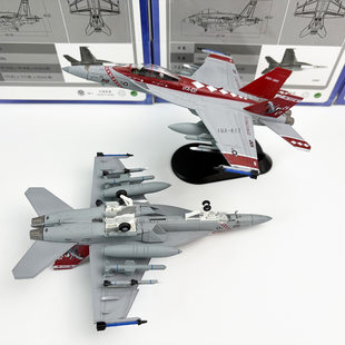 Squadron, airplane, minifigure, scale 1:100, USA