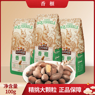 һ�����l��ֻ����ԭζ���100g�����Թ���؛�ɹ��T���خa�ɹ���ʳ