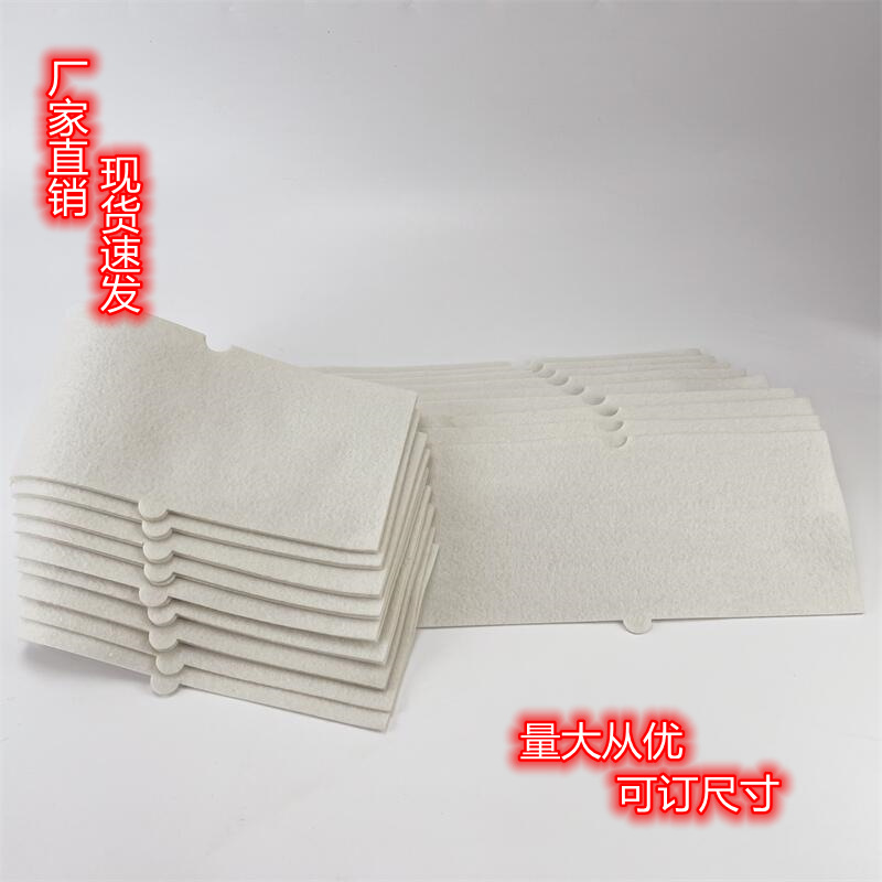 抽油烟机油槽吸油棉长方形油盒垫纸侧吸式过滤网厨房专用吸油棉条