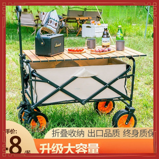 Camping Trolley Outdoor Folding Travel Camping Trolley Picnic Cart Stall Camp Car Picnic Equipment Wholesale