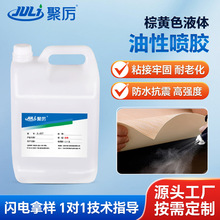 JL-607���ԇ��z�ͺ����zճ�� ���b/���b/�ͺ�/����ИI�����zճ��