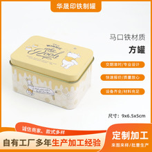 �L�����R���F���Lϲ�Ǻ����F���ǹ�С�ռ{���b��ӡˢLOGO�������l